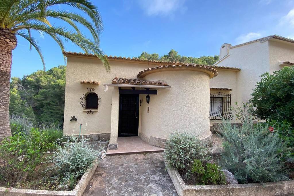 Cayetana Holiday home